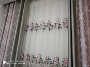 道道道之帘城诀 米亚智能窗帘轨道，开启家居智能光影新篇章